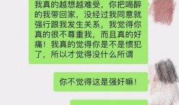 天天爆料配方大全最新版,最新版美食秘籍大揭秘