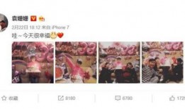 知乎爆料刘烨视频全集,娱乐圈背后的真实生活