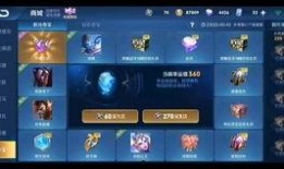 cfm钻石抽奖最新爆料,神秘大奖等你来拿！