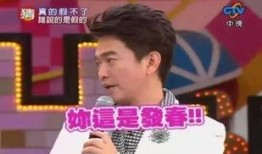 余成广爆料娱乐,娱乐圈幕后真相大揭秘