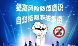 新闻爆料宣传语怎么写,如何吸引眼球