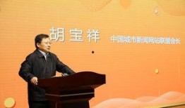 中国网红新闻爆料视频,中国网红圈幕后真相大曝光