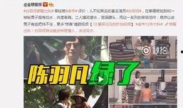 润哥爆料视频大全最新版,揭秘娱乐圈最新动态与幕后故事